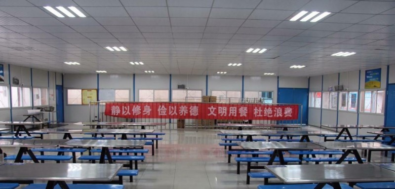 西安理工技师学院