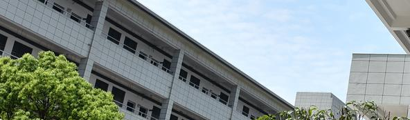 安徽天柱山旅游学校