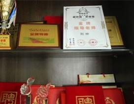宁波百聆艺术学校