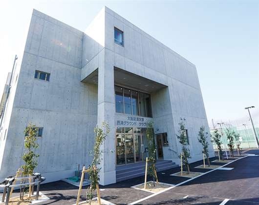 大阪女学院大学