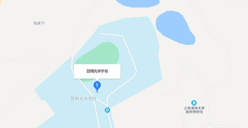 地图截图_20211116124726