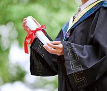 学历条件