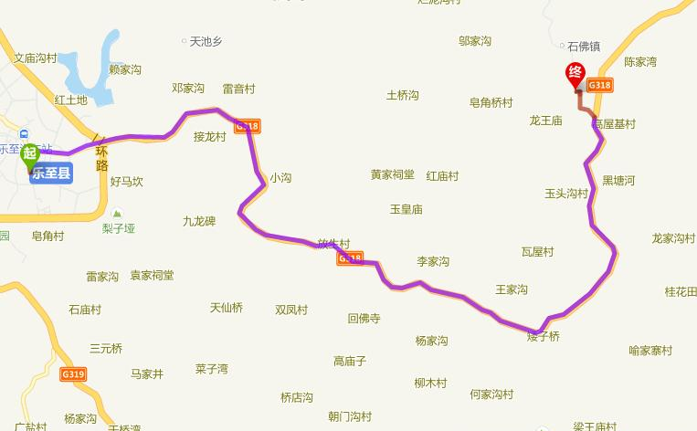 乐至县石佛职业中学