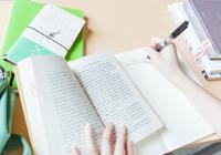 计划赴法国学习