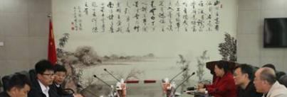 兴平职业教育中心 