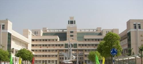 江苏金陵职业技术学校