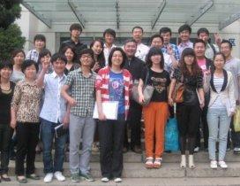 天津国际文化学院