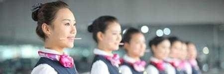 石家庄广通印刷中等专业学校