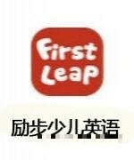 中外籍讲师