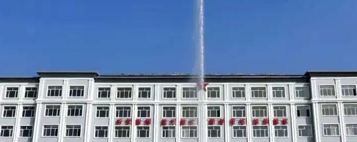 浑源县大方高级职业学校2022年怎么样、好不好