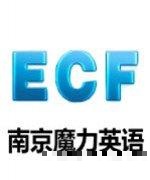 谢老师