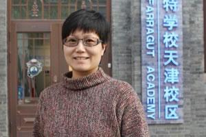 陈略娟 中国