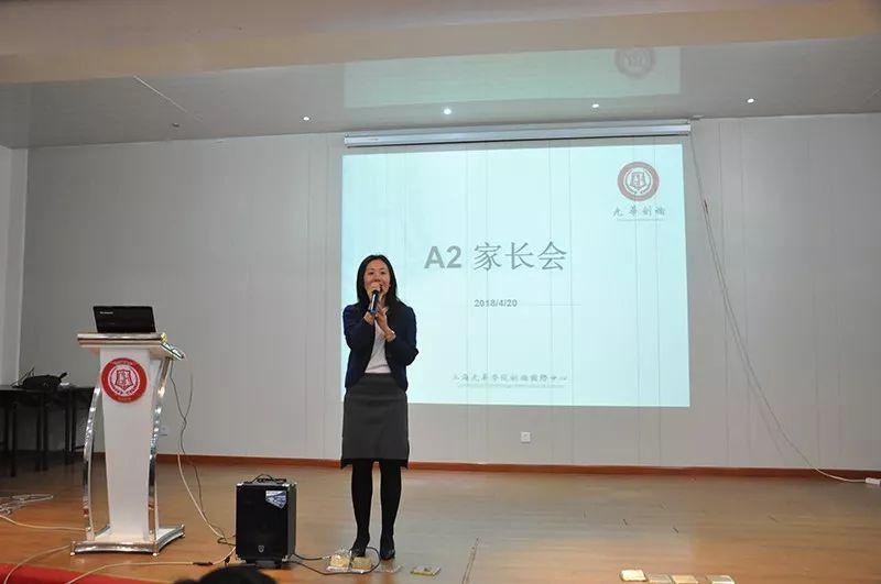 李娇老师.jpg