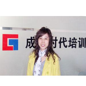 袁丽