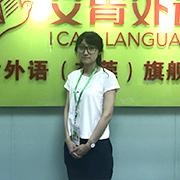 嘉裕老师