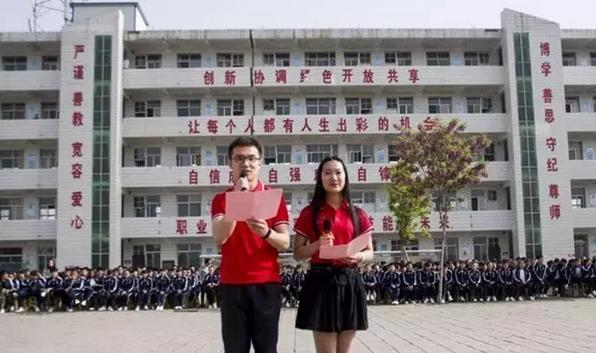 截图20180511154533