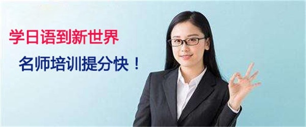 5句日语短句解说