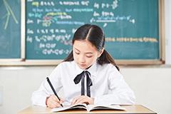 目标成绩