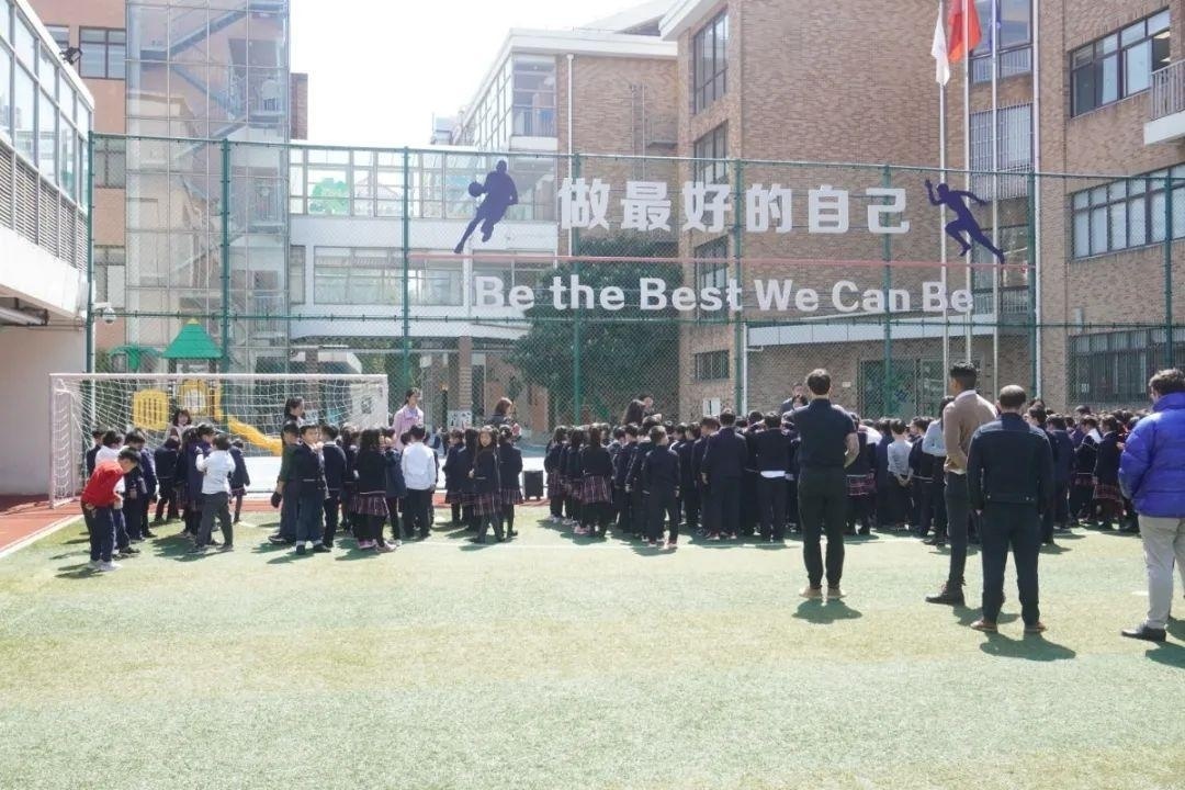 上海常青藤小学消防演习及安全教育课程.jpg