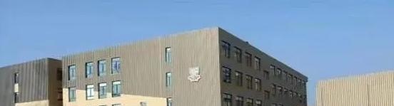 上海不列颠英国学校2023年招生政策2