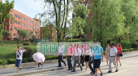 平塘中等职业学校