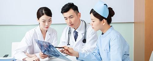 执业助理中医师