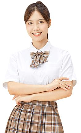 科学制定