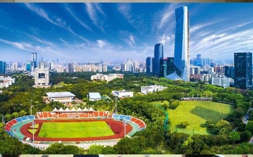 深圳大学国际交流学院