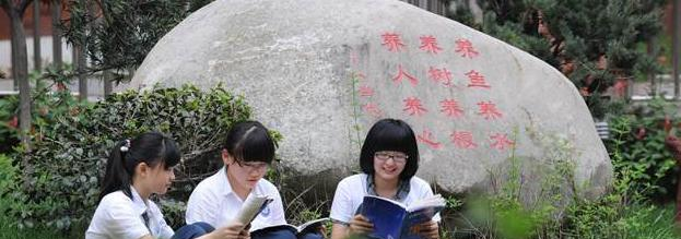 南京东山外国语学校怎么样、好不好