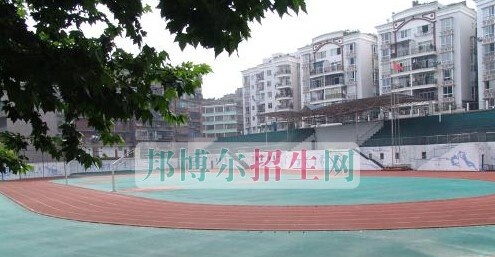 达州市职业高级中学