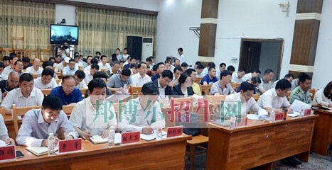 晴隆职业教育培训中心