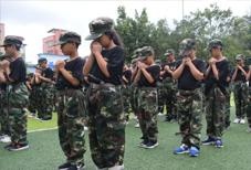 因材教学