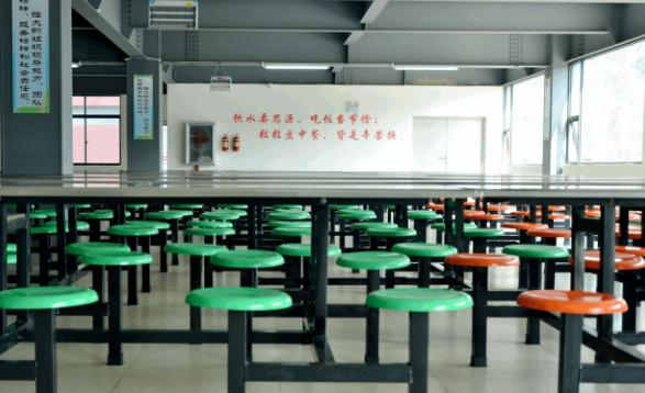 截图_20211213102059