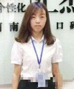 王老师