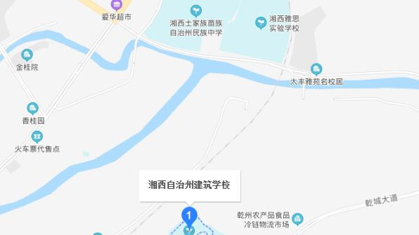 截图20200805090443