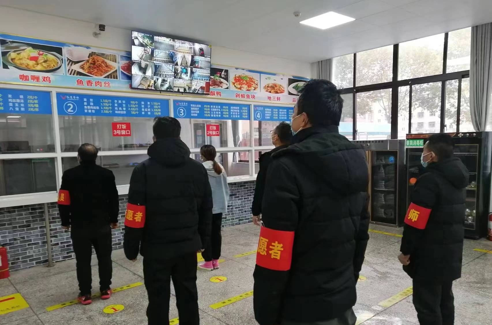 阜阳科学技术学校