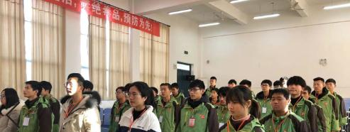 江苏兴化中等专业学校