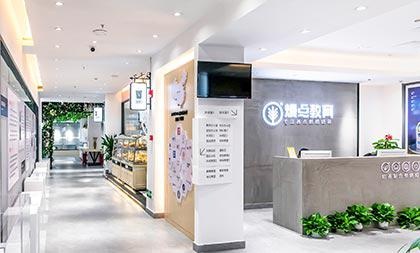 了解深圳熳点教育