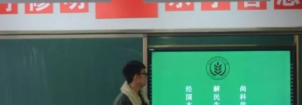 铜川耀州中学2020年年招生办