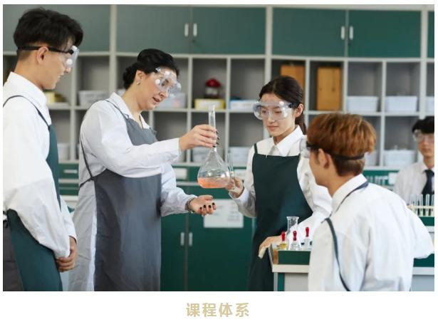 大连枫叶学校2022-2023学年高中春季招生简章