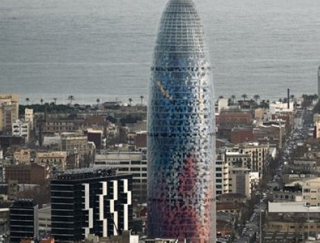 加泰罗尼亚开放大学