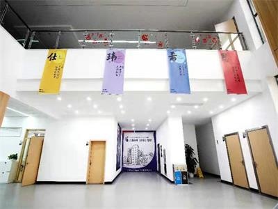 上海中华-玮希学校