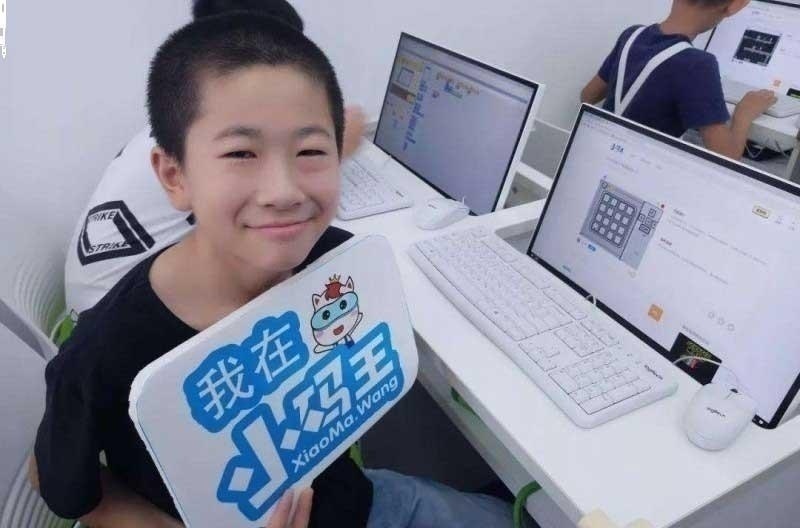 合肥小码王少儿编程