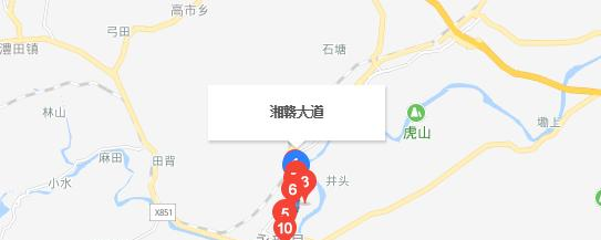 永新职业中等专业学校