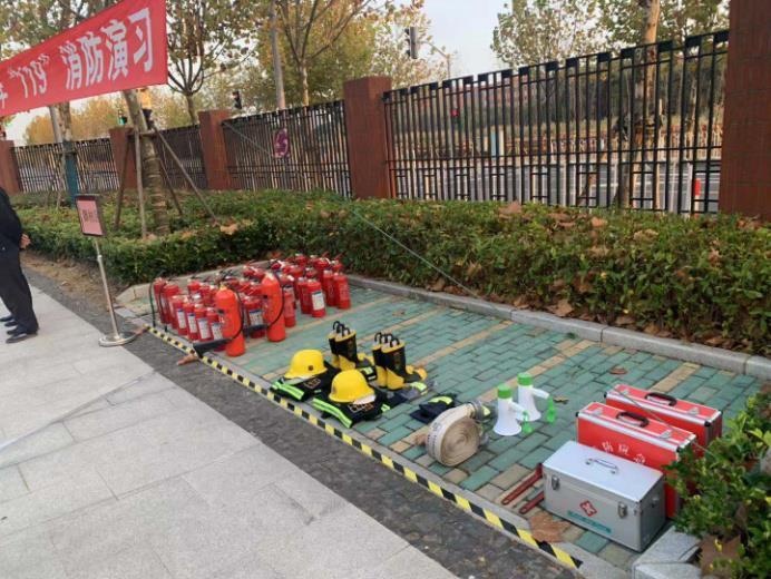 消防材料准备.jpg