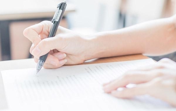 大学英语四级考试简介