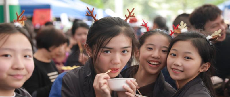 城市绿洲学校2020年招生简章