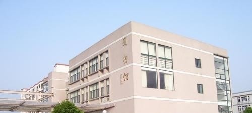 嘉兴南洋职业技术学院五年制大专网站