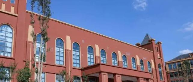 牛津国际公学成都学校初中部2023年录取分数线