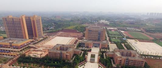 四川希望汽车职业学院2020年招生代码